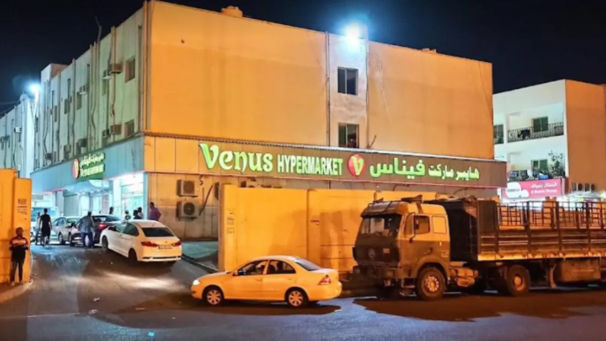 Venus Hypermarket 4
