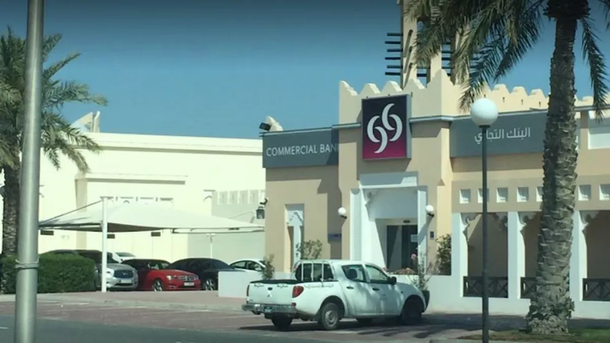 CBQ - West Bay Lagoon Branch 2