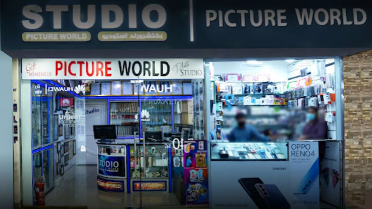 Picture World Studio - Aspire branch 2