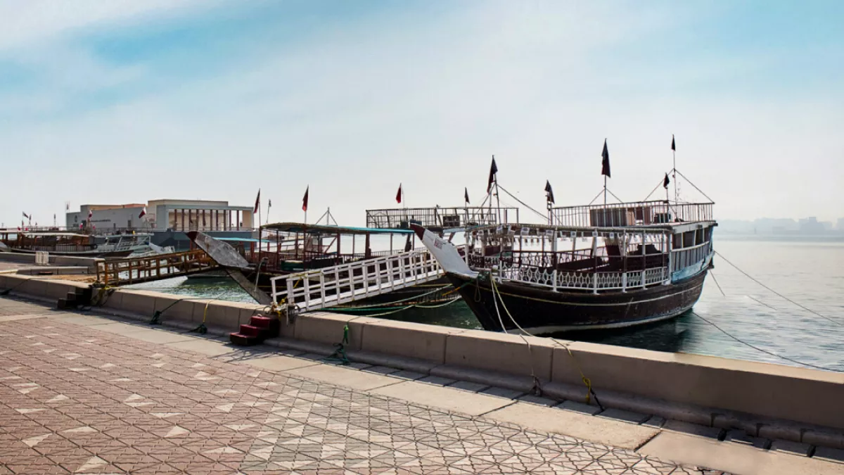 Doha Corniche 5