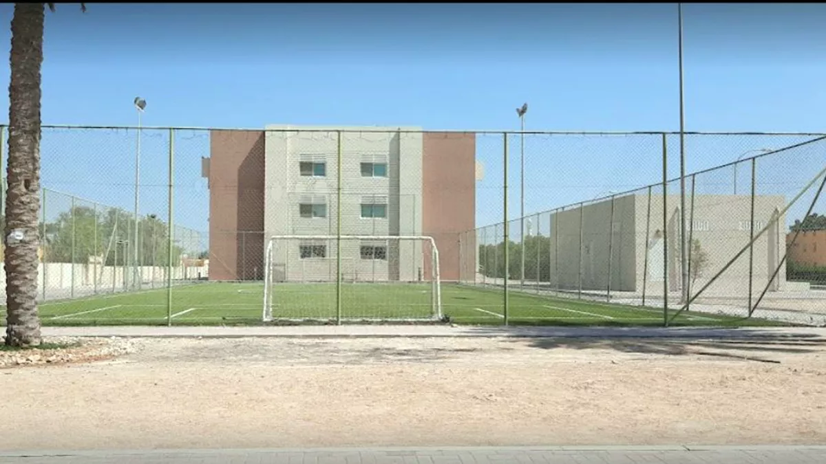 Nakheel Football Turf 2 1