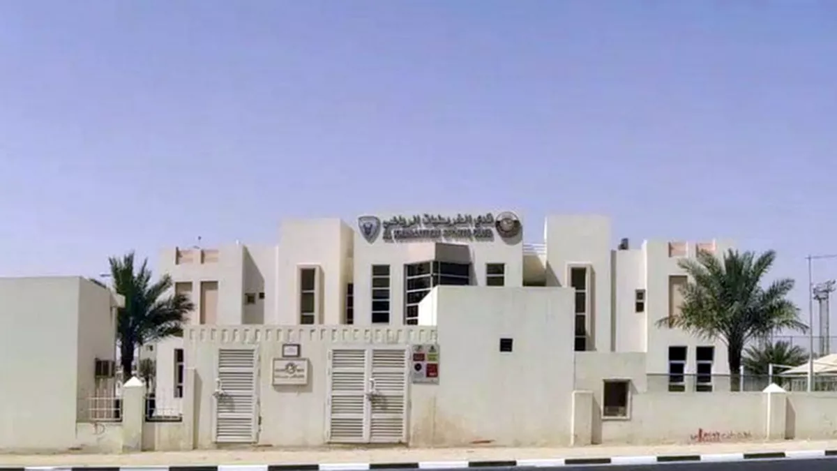 Al Kharaitiyat Sports Club 1