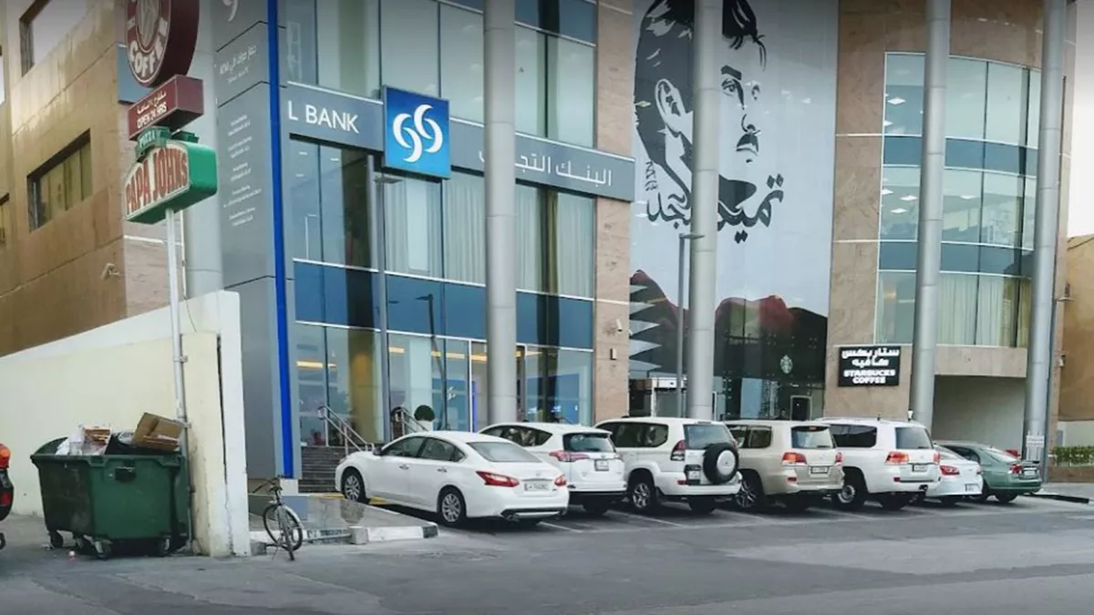 CBQ - Wakrah Avenue Branch 4