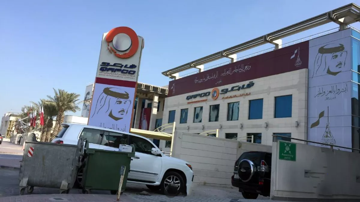 Qatar Petrochemical Company 2