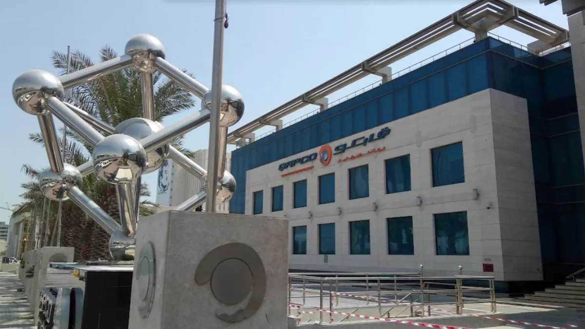 Qatar Petrochemical Company 3