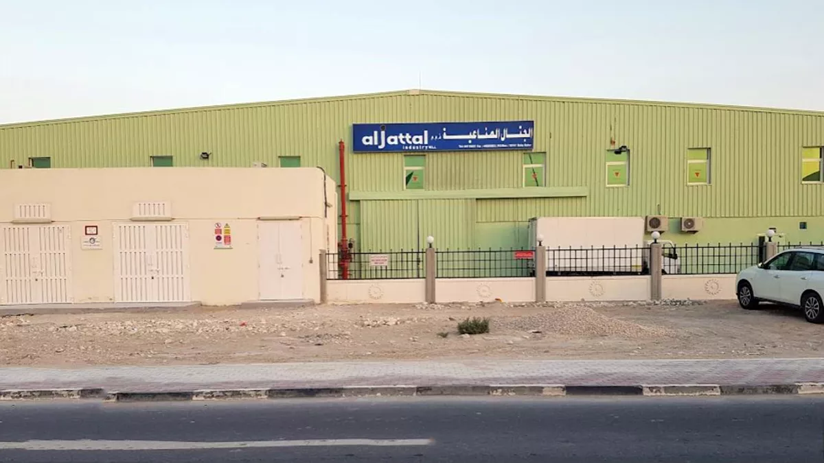 Al Jattal Industry Co. 1
