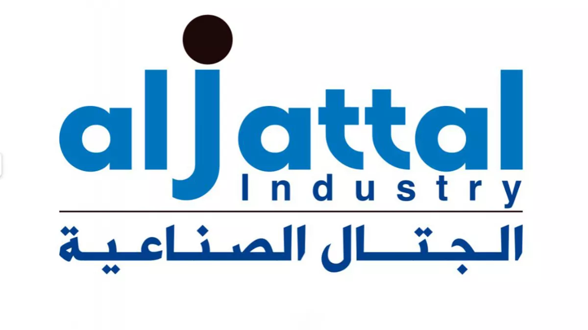 Al Jattal Industry Co. 3