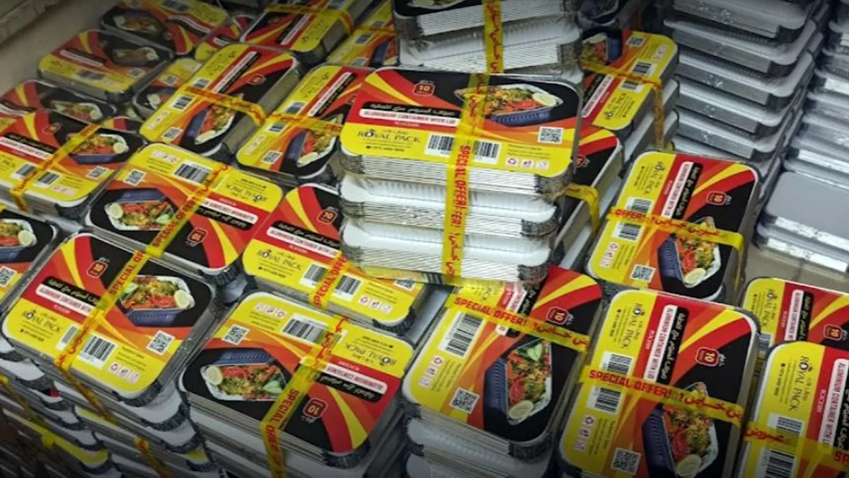 Royal Pack Trading Co. W.L.L. 1