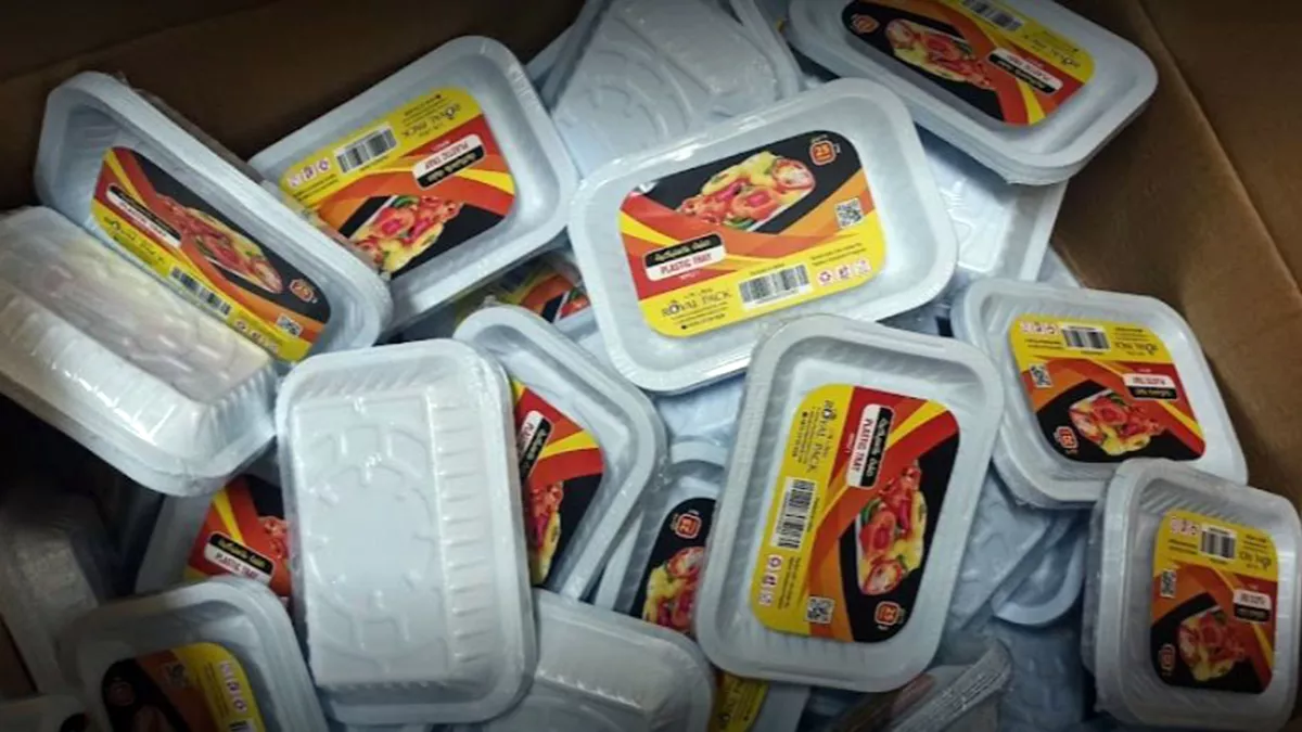 Royal Pack Trading Co. W.L.L. 2