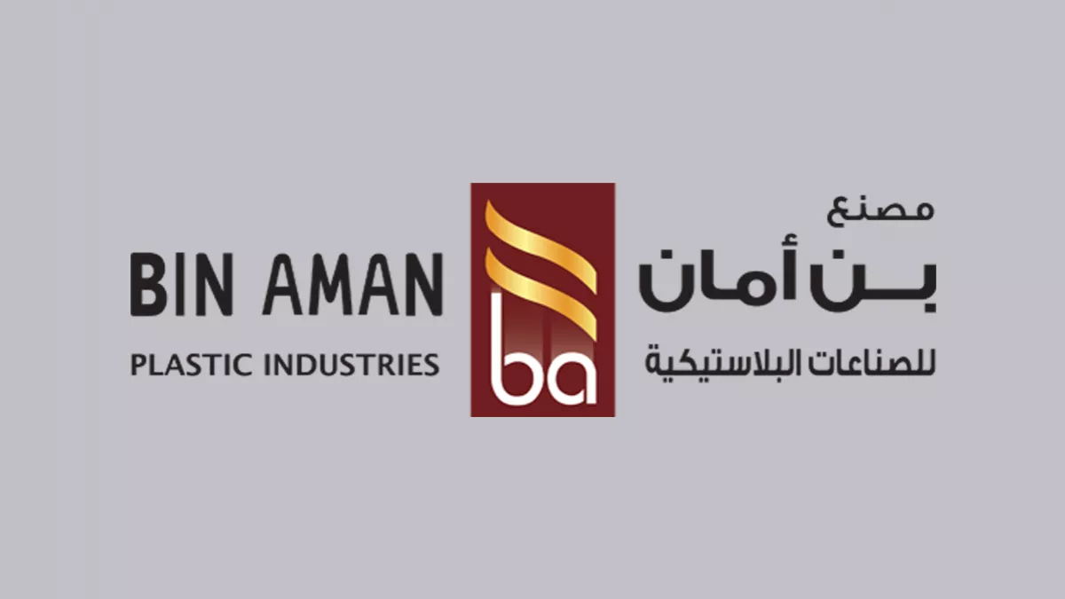 Bin Aman Plastic Industries 3