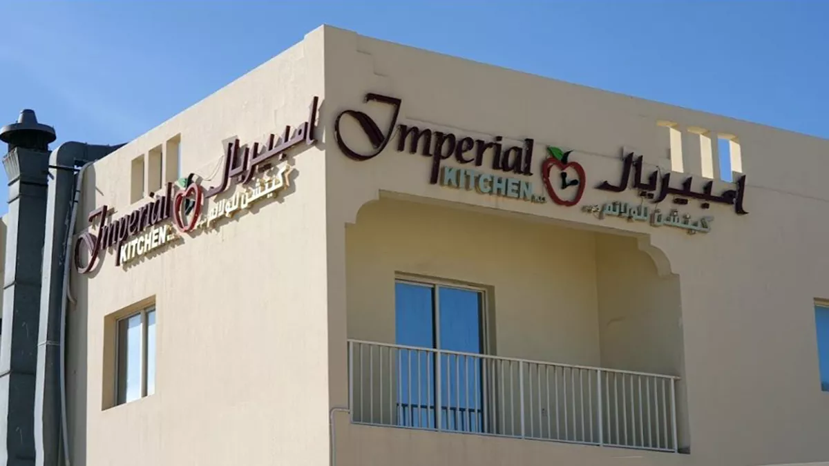 Imperial Kitchen & Catering W.L.L Qatar 2