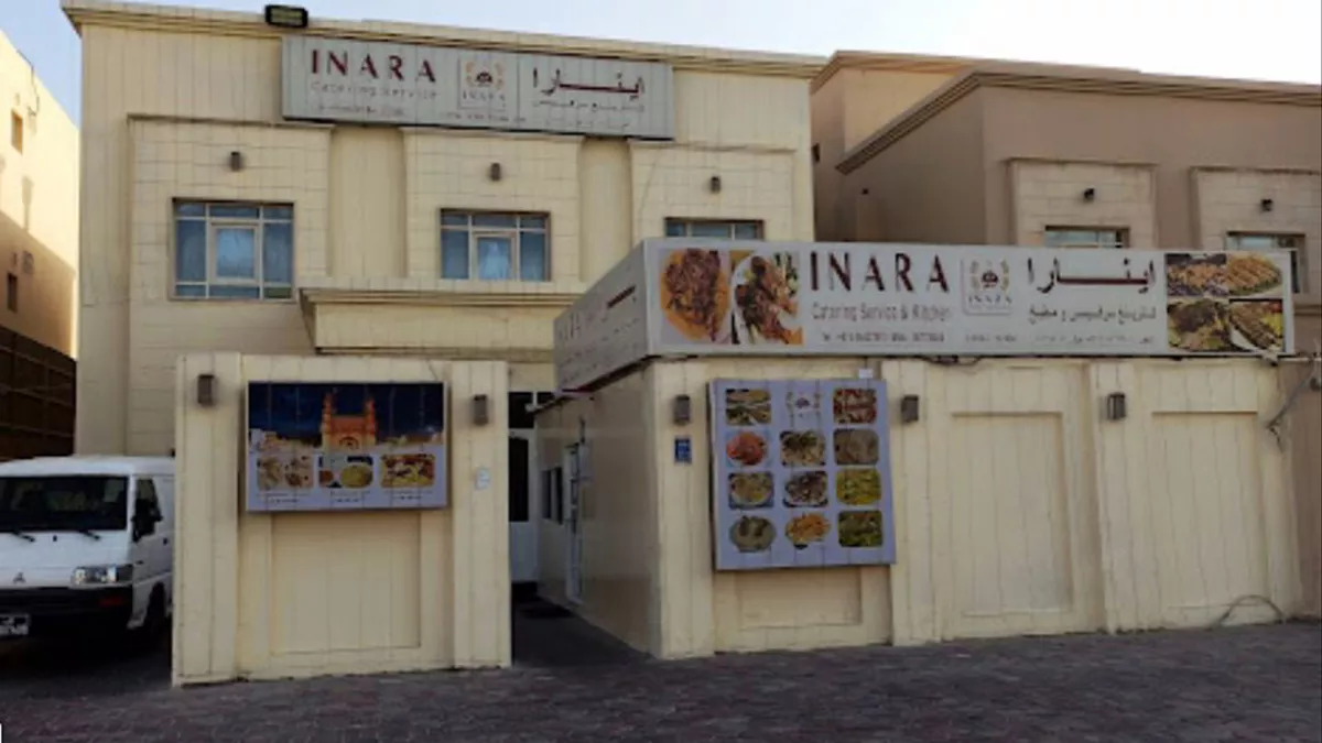 Inara Catering and Kitchen 1