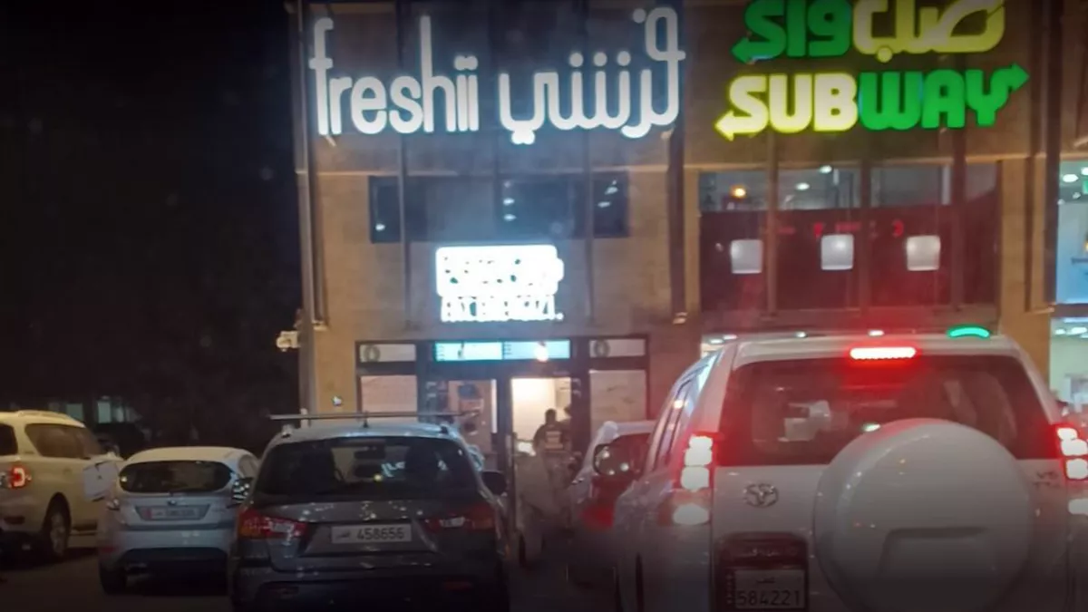 Freshii - Branch - Al Andalus Petrol Station 4