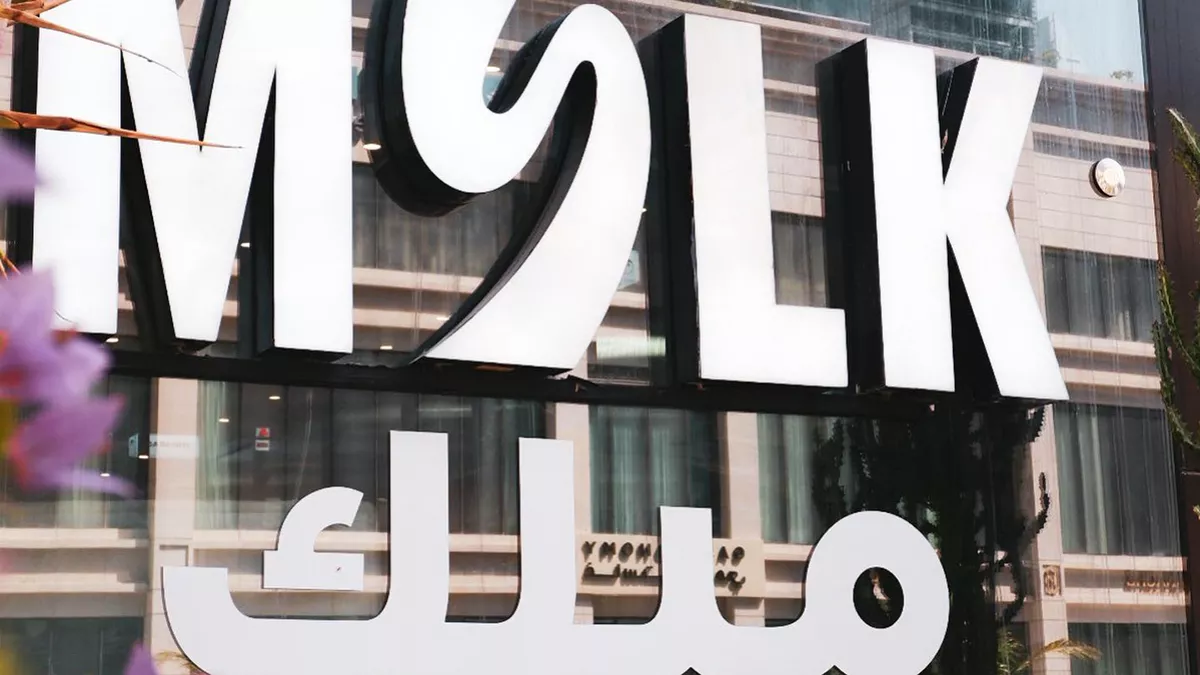 Mylk: An Alternative Destination 5