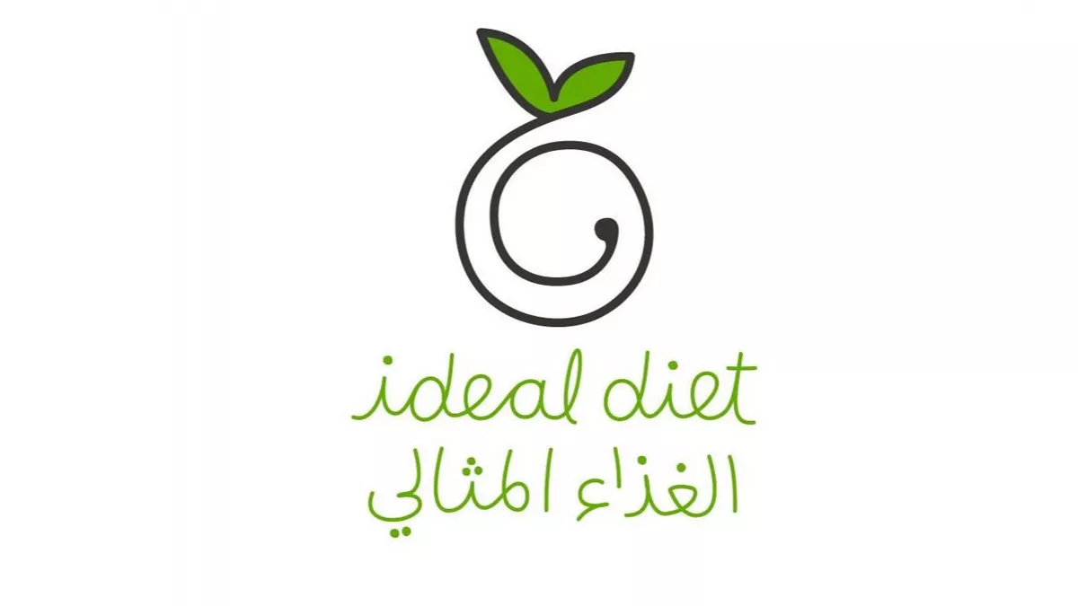 Ideal Diet Kitchen 4