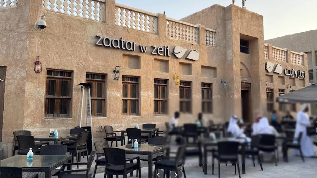 Zaatar w zeit - Souq Waqif 4