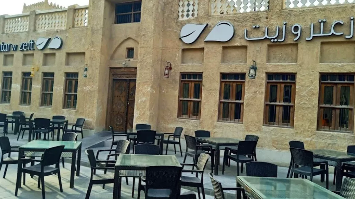 Zaatar w zeit - Souq Waqif 3