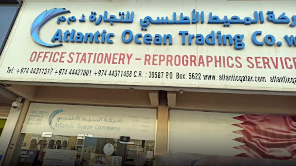 Atlantic Printing Company WLL 2