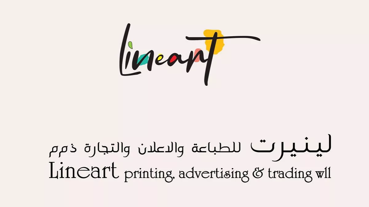 Lineart Printing & Advertising 1
