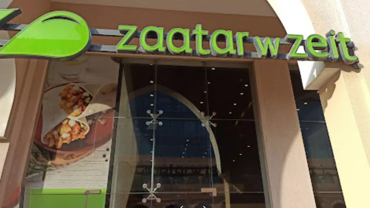 Zaatar w zeit - Al Nasr 5