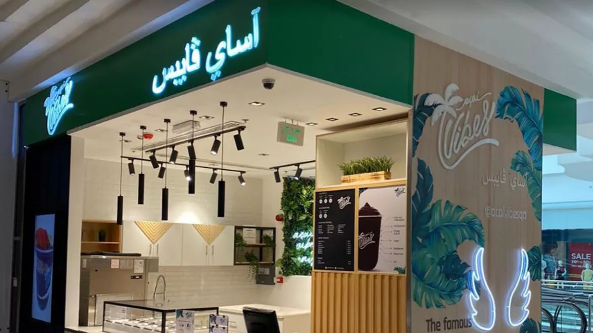 Acai Vibes - City Center Mall 1