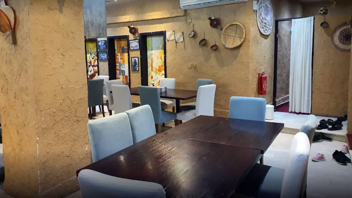 Al Koufa Cafe Restaurant 1