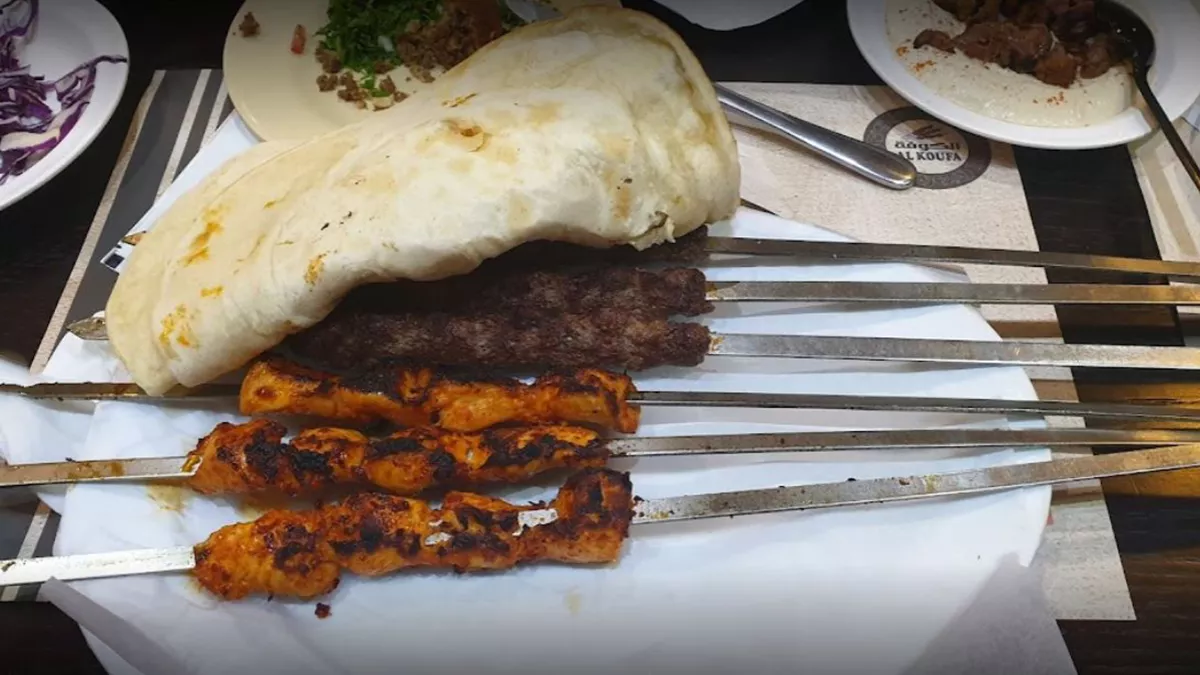 Al Koufa Cafe Restaurant 2