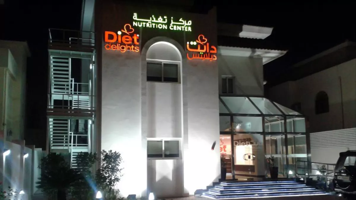 Diet Delights 3