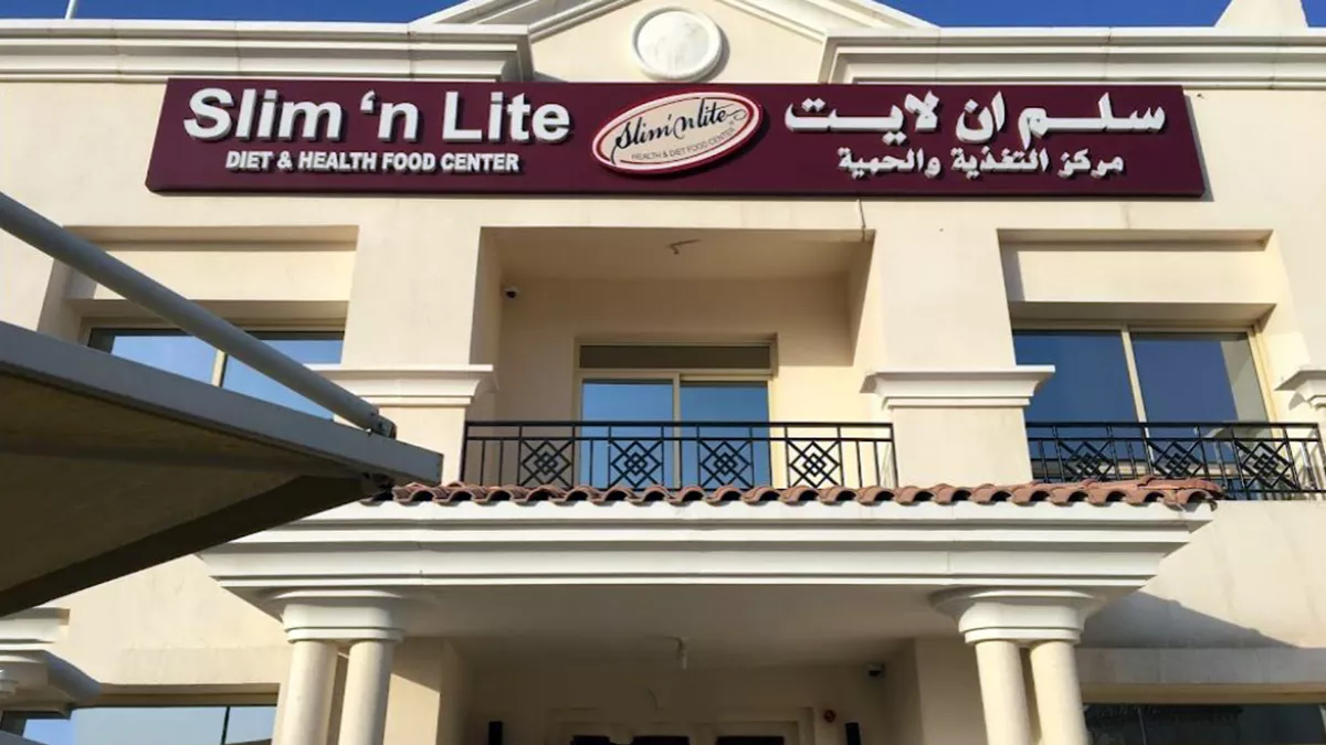 Slim N Lite Health and Diet Food Center 3