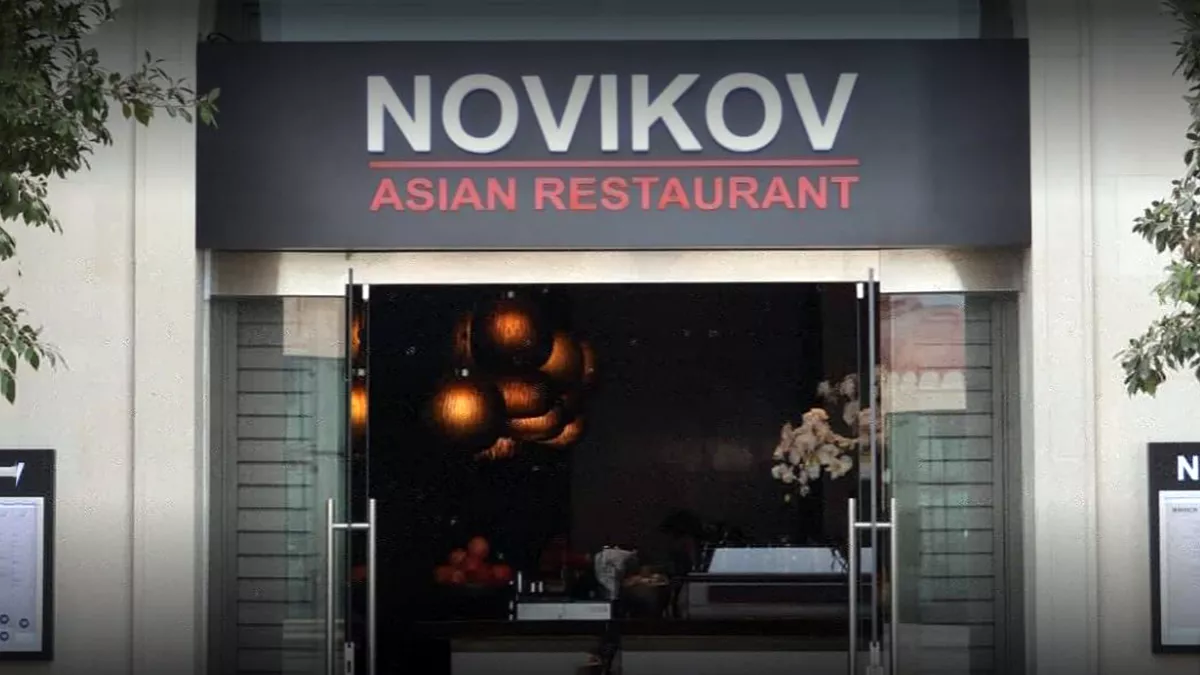 Novikov Restaurant 1