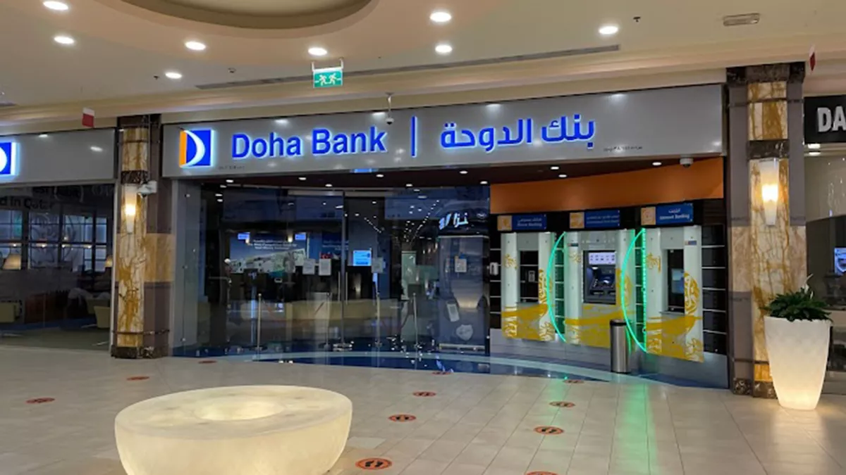 Doha Bank - Abu Hamour Branch 2