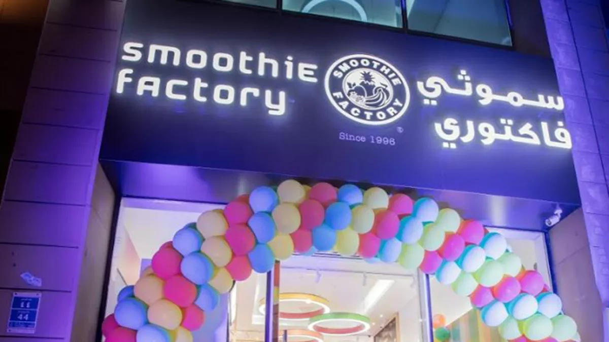 Smoothie Factory 7