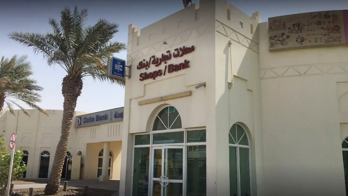 Doha Bank Abu Samra Branch Banking and Finance,Banks Doha Doha