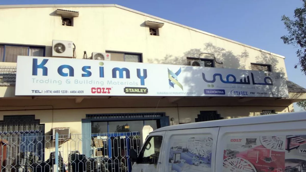 Kasimy Trading and Building Materials 2