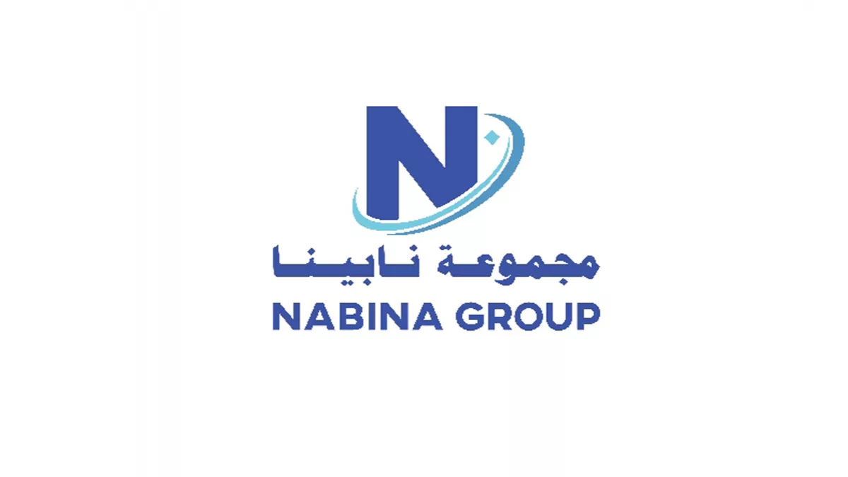 Nabina Building Materials 1