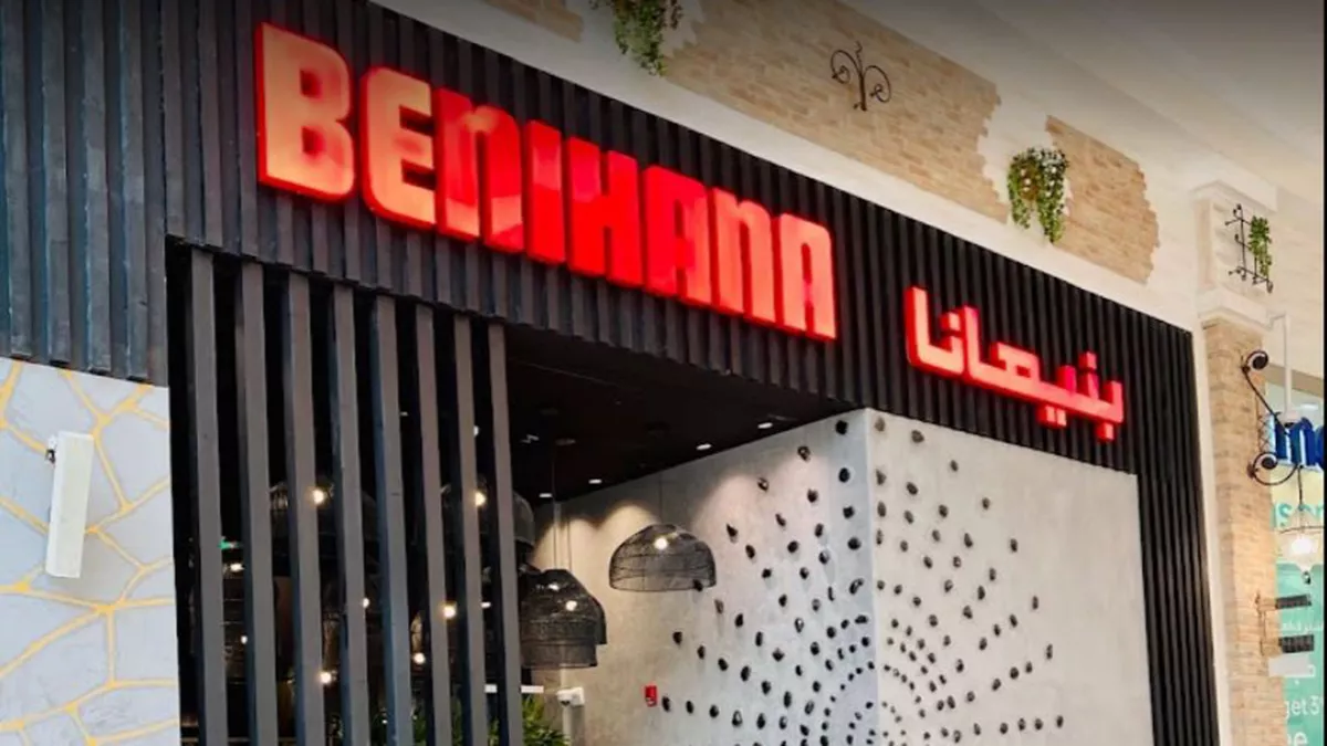 Benihana - Villaggio Mall 1