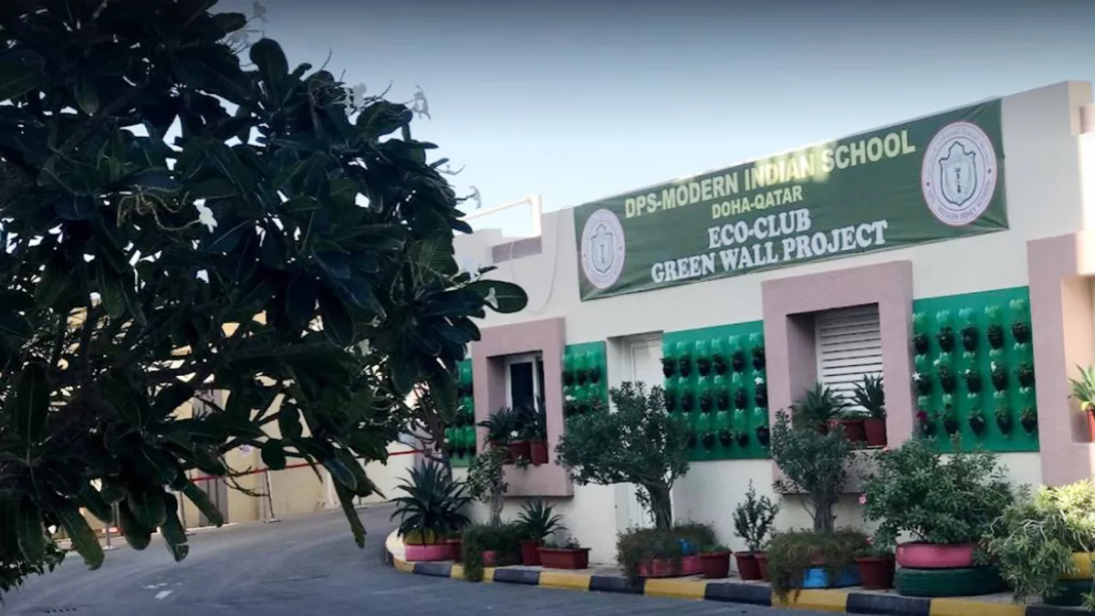 DPS-Modern Indian School 5