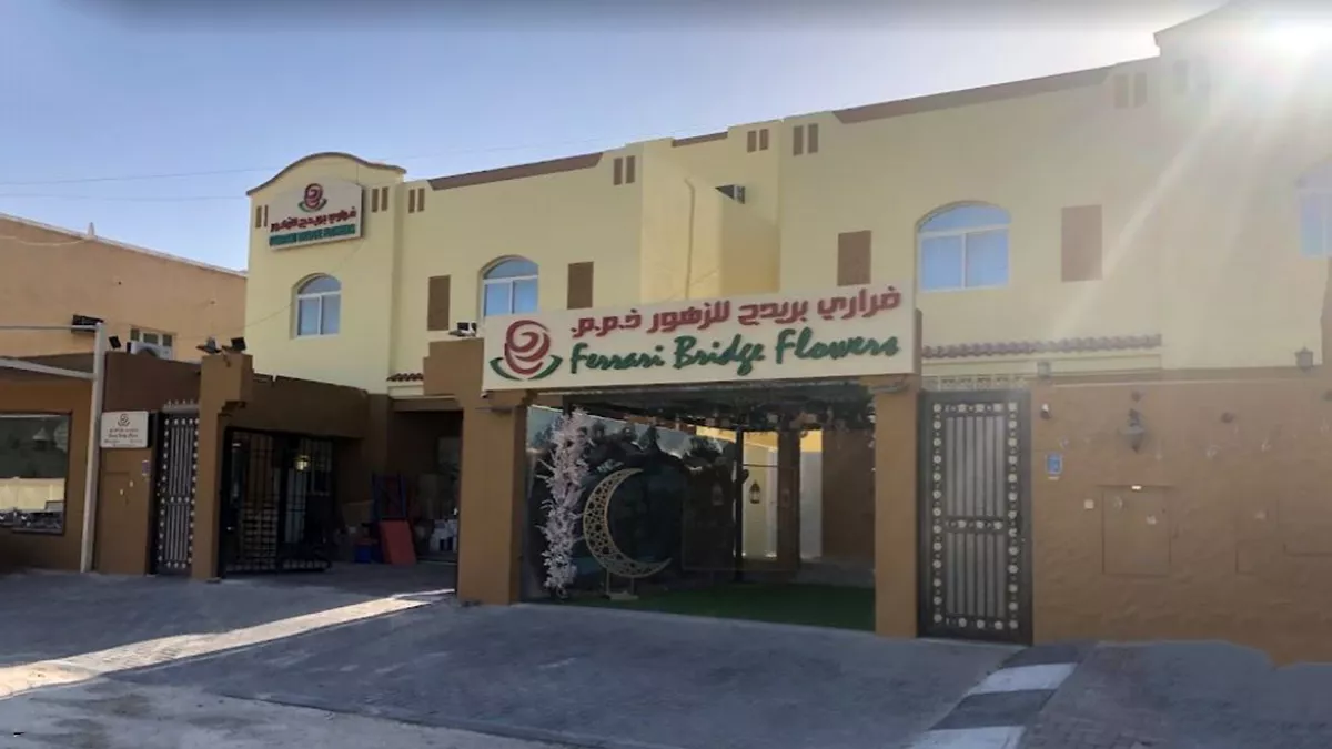 Ferrari Bridge Flowers 1