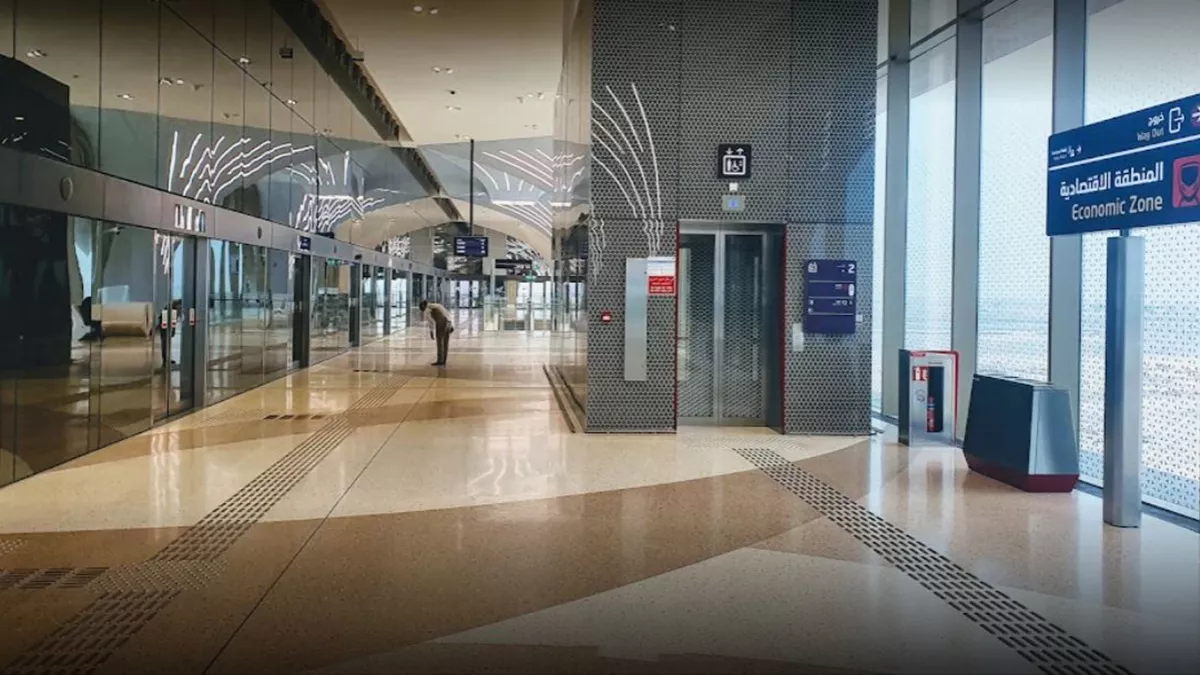 Free Zone Metro station 2