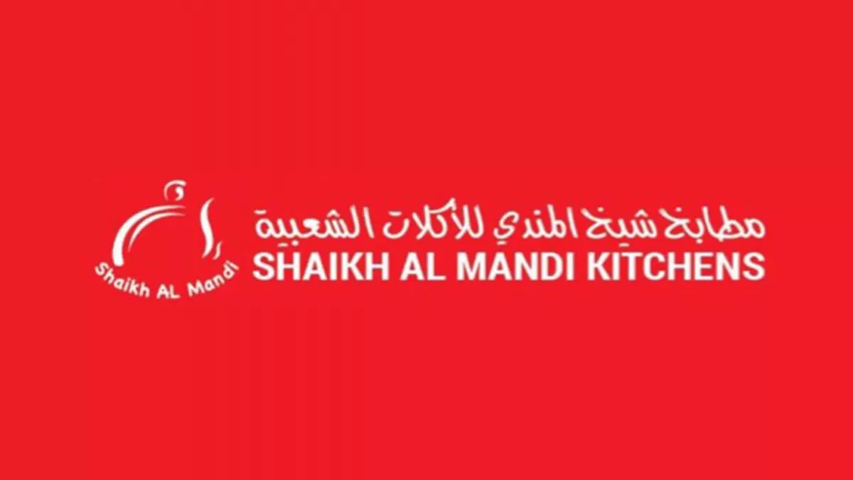 Shaikh Almandi Kitchen 3