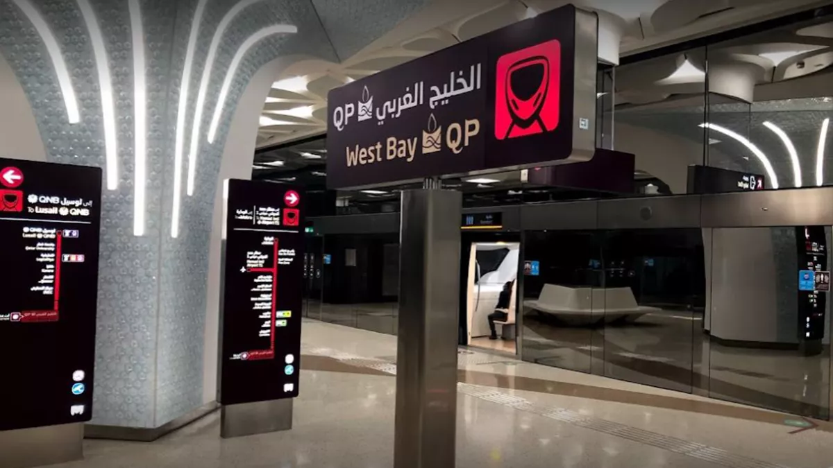 West Bay QIC Subway Station 2