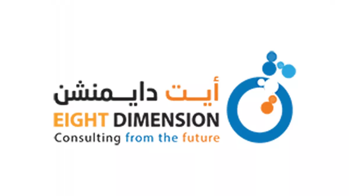 Eight Dimension LLC 1