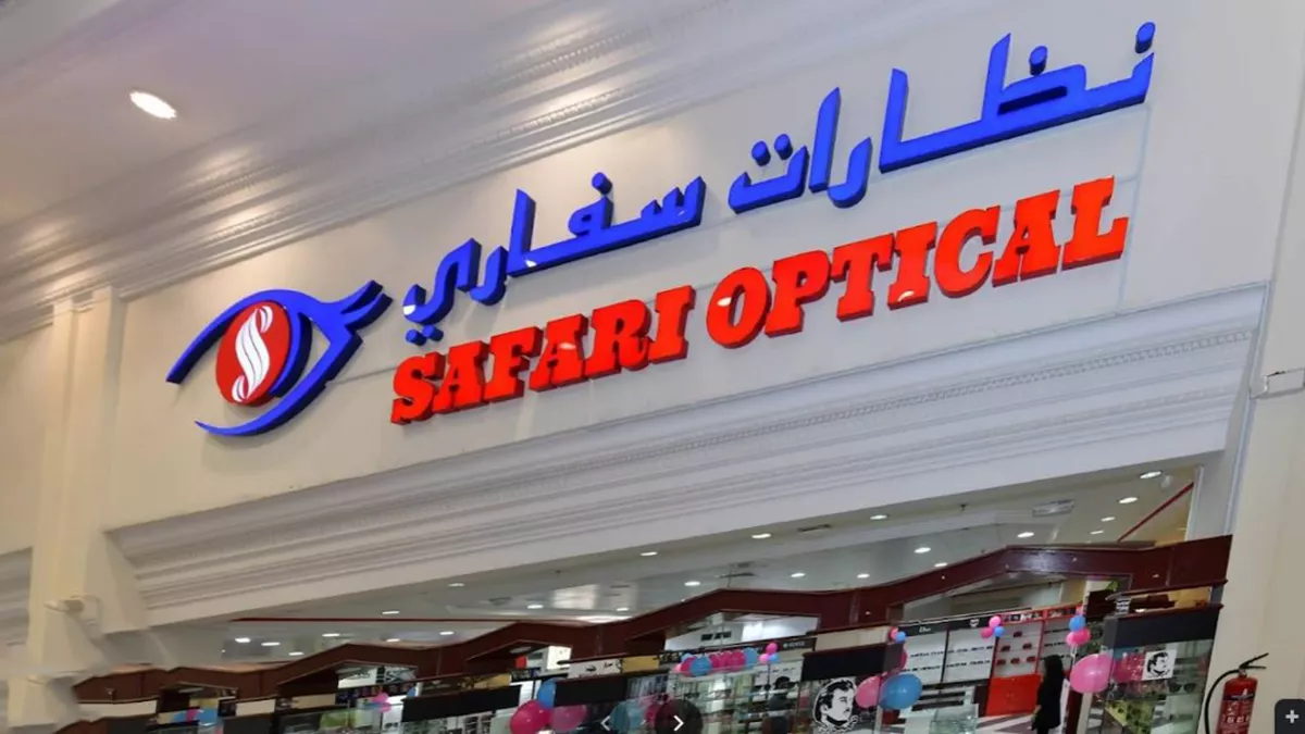 Safari Opticals - The Centre 3