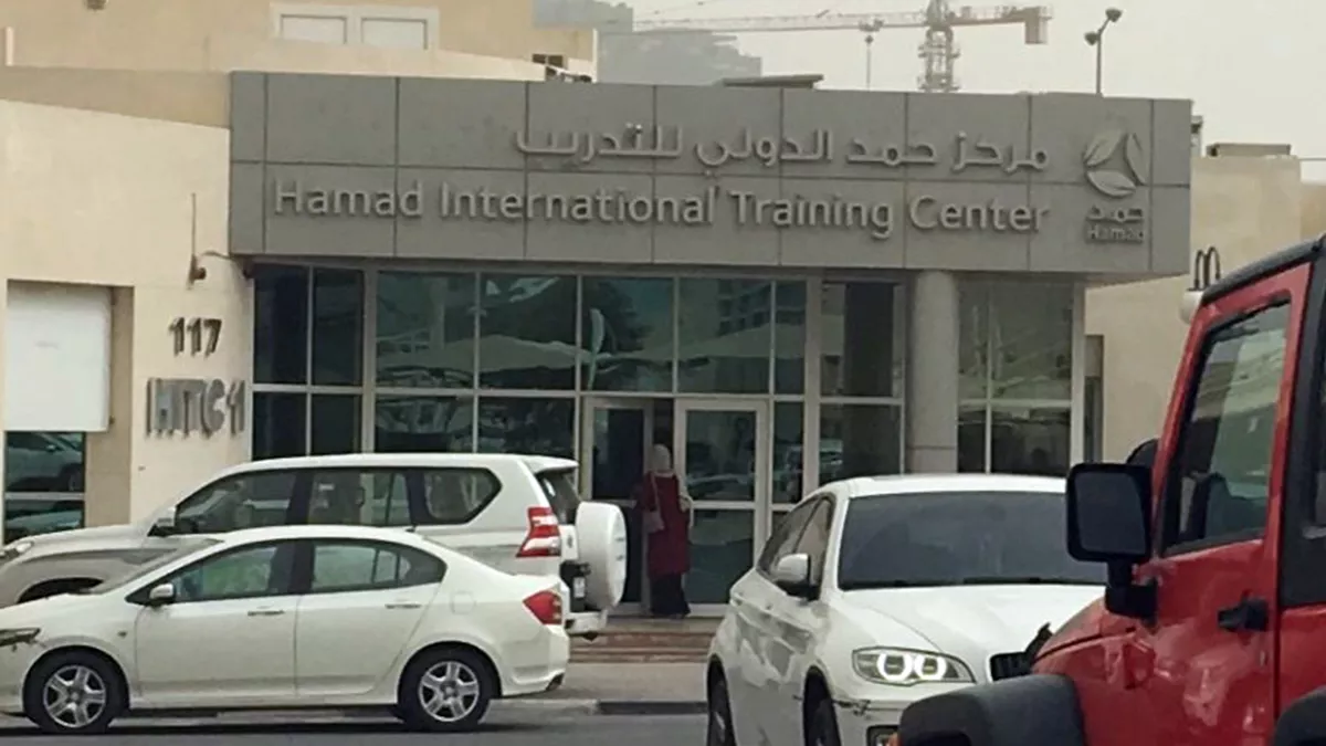 Hamad International Training Centre 1