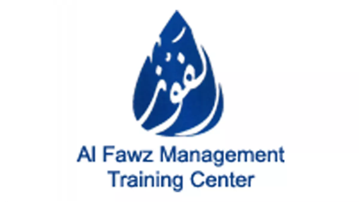 Al Fawz Management Training Center 4