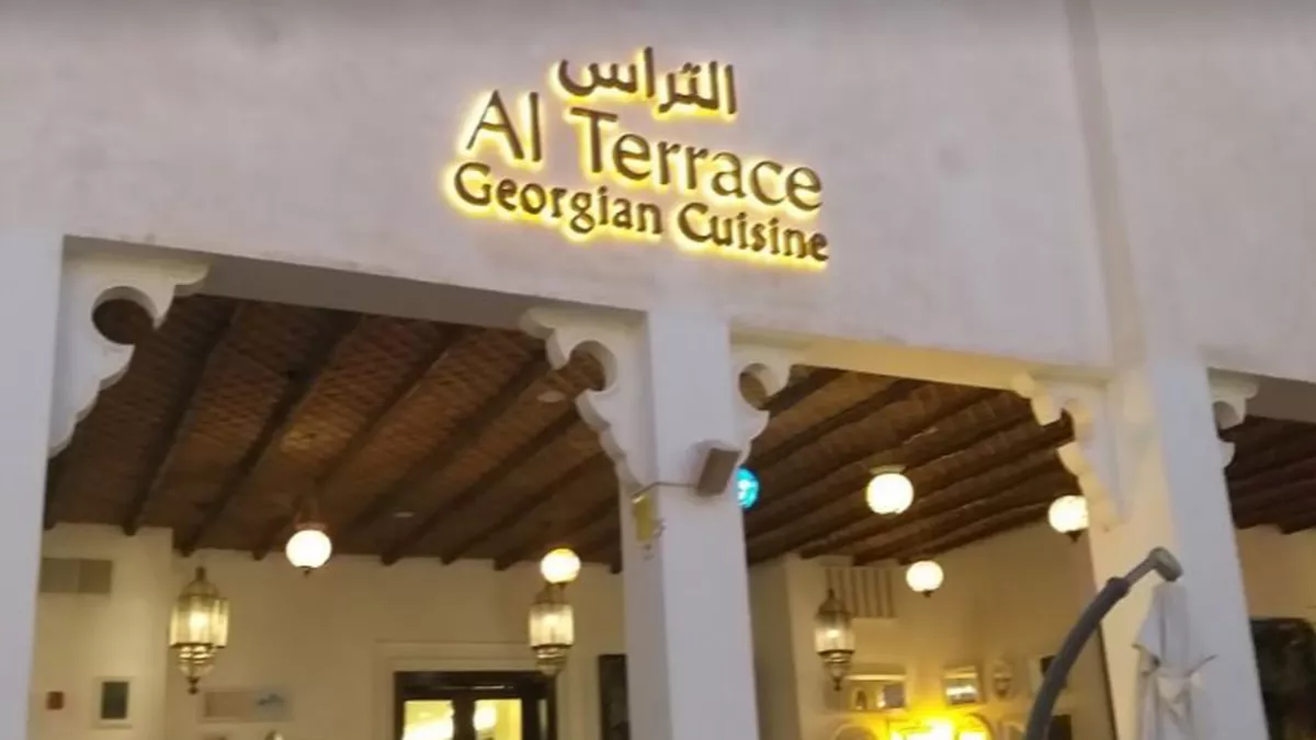Al Terrace Georgian Cuisine 7