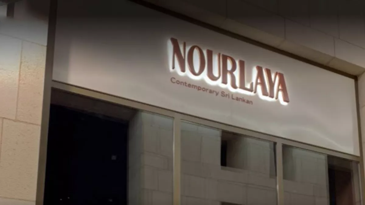 Nourlaya 1