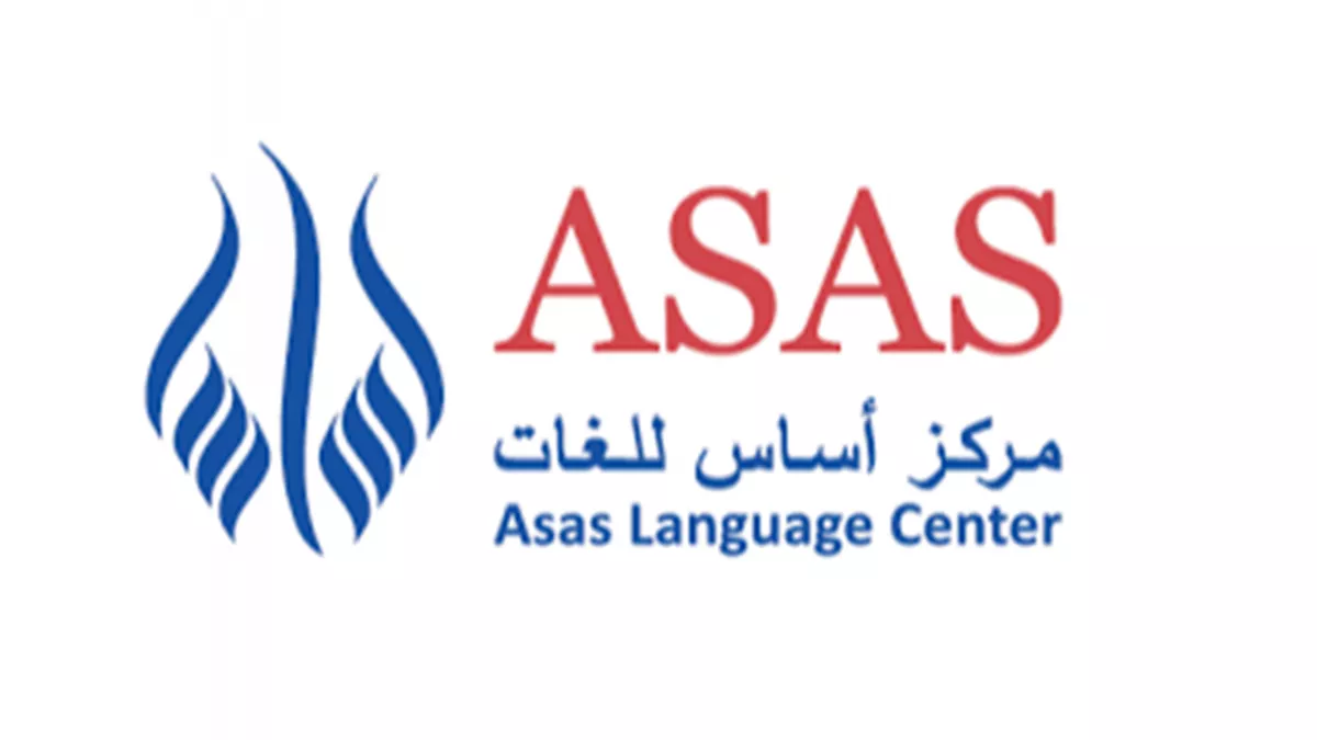 Asas Language Center 1