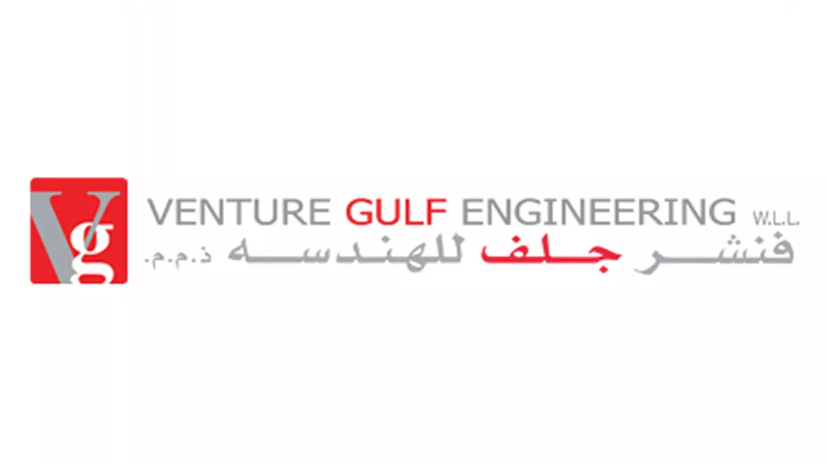 Venture Gulf Safety & Security Training Centre 4