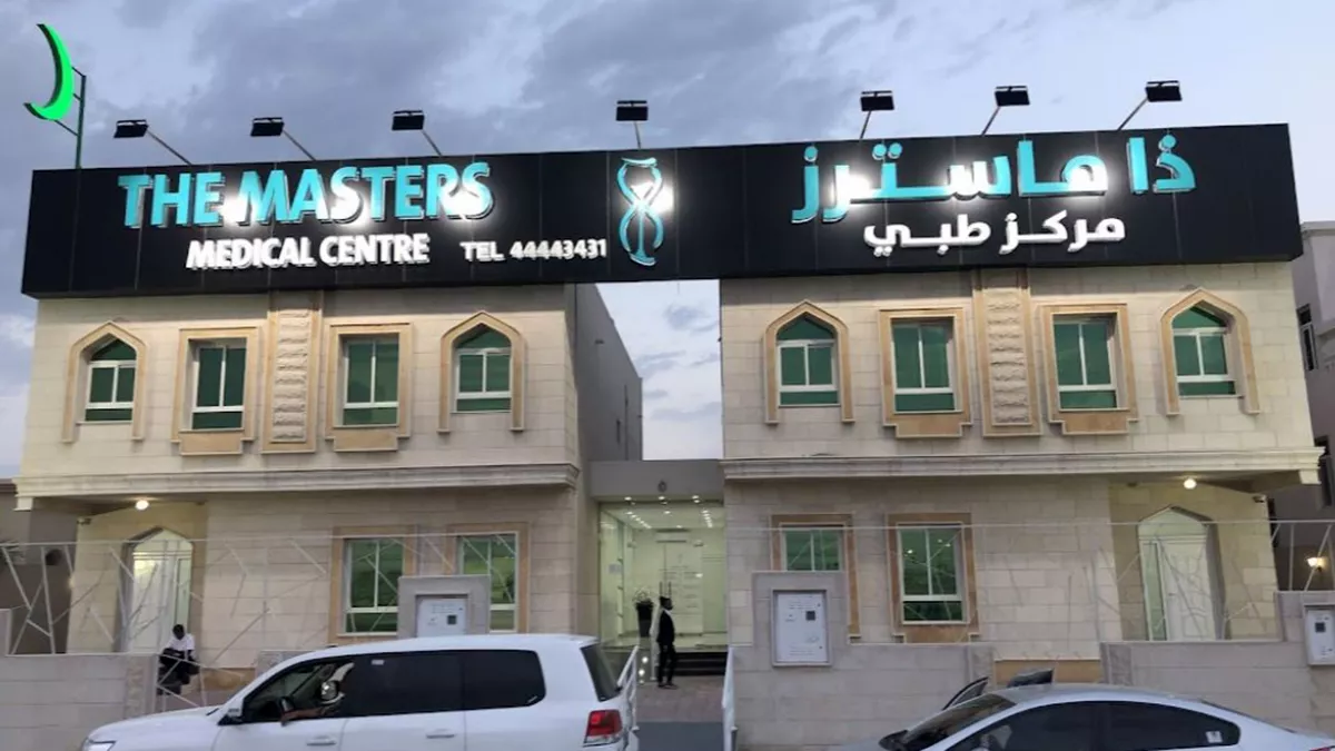 The Masters Medical Center 3